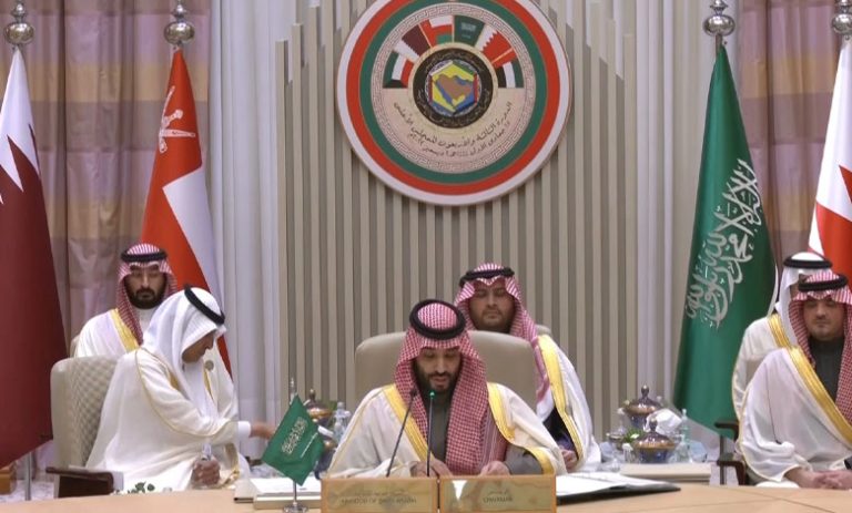 43rd GCC Summit Kicks Off In Riyadh En ImArabic