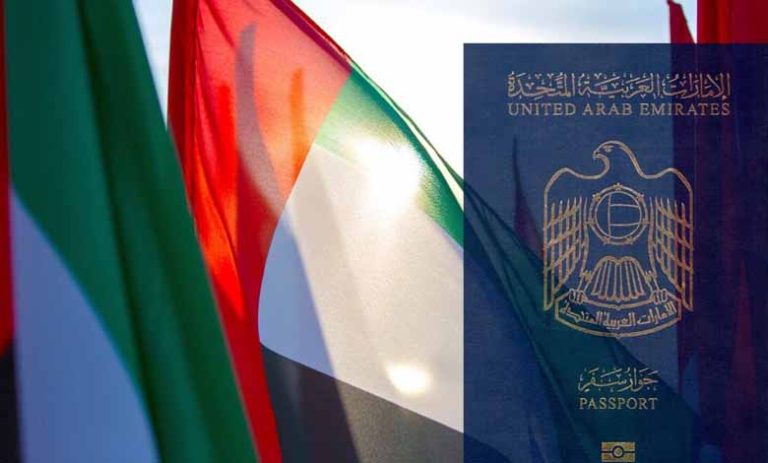 THE EMIRATI PASSPORT Has Become The Most Powerful Passport In The World ...