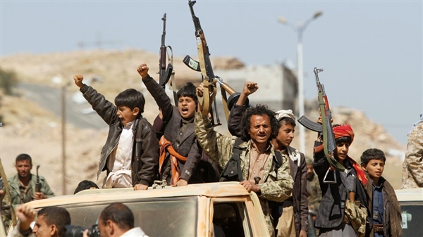 Leaked report exposes Houthi spying on Yemenis to carry out crimes and assassinations