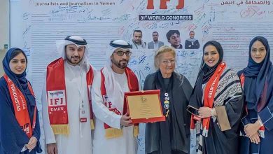 UAE retains International Federation for Journalists seat