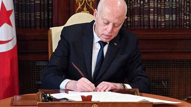 Tunisian president appoints 13 new governors