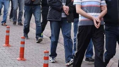 Turkey arrests 50 Gulen, PKK, and ISIS members