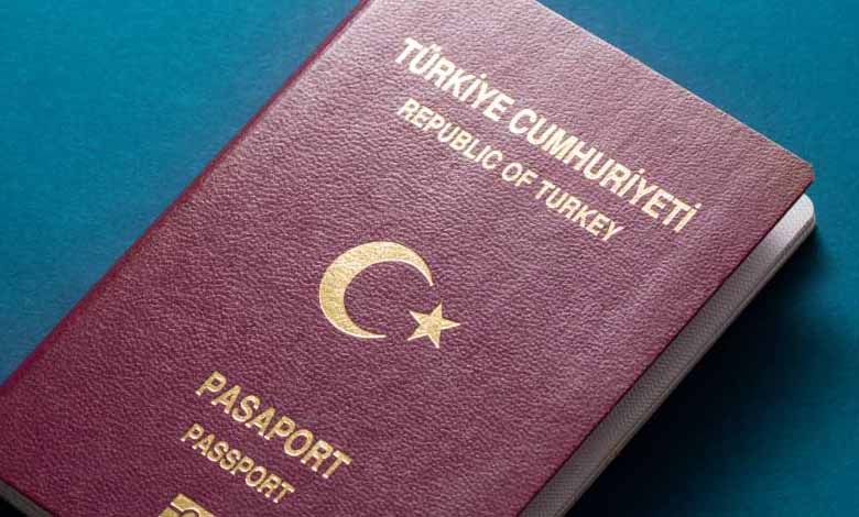 Turkish authorities grant citizenship to members of terrorist groups