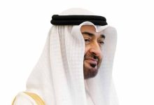 UAE - Sheikh Mohamed bin Zayed orders airlift to aid Afghanistan earthquake victims