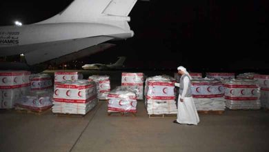 UAE relief aid for Afghanistan earthquake victims