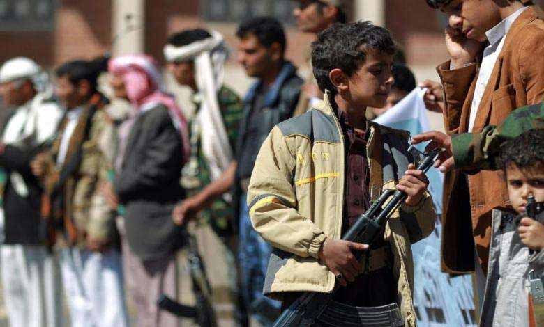 Yemen - Reopening of Houthi’ recruitment of child soldiers file