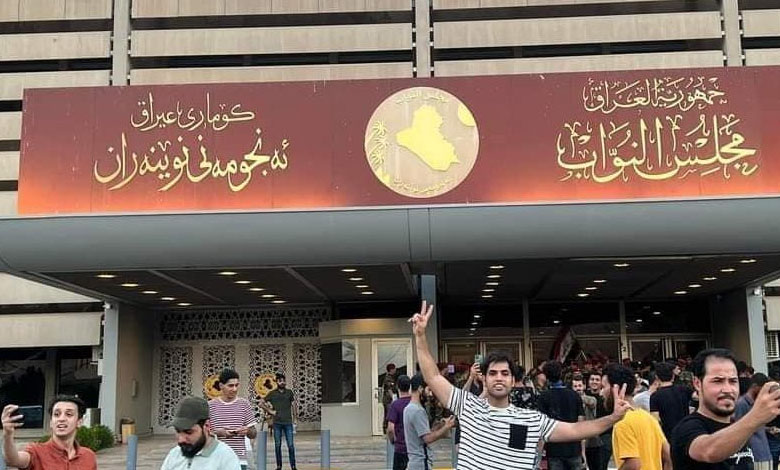 Sadrist movement announces open sit-in in Iraqi parliament