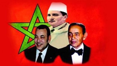 Proclamation of Independence of Morocco: Commemoration of the Epic of Struggle
