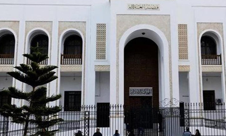 Tunisia - Leaked judicial document reveals investigation of 25 people accused of conspiring against state security
