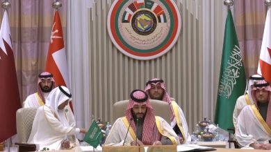 43rd GCC summit kicks off in Riyadh