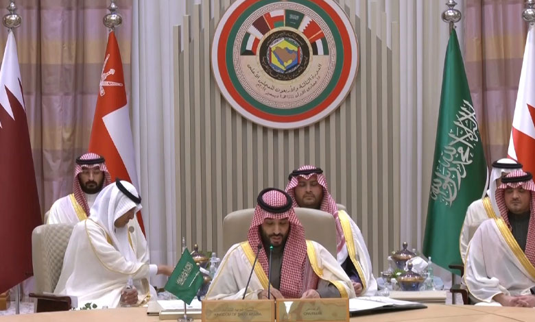 43rd GCC summit kicks off in Riyadh