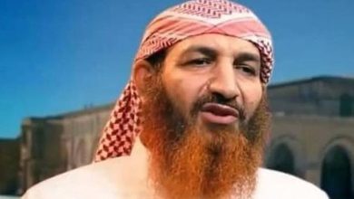 $5 million for anyone who has information about Abu Ayman al-Masri