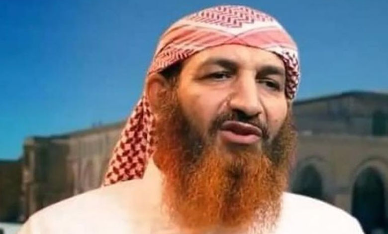 $5 million for anyone who has information about Abu Ayman al-Masri