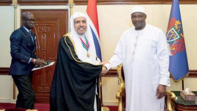 MWL Conference of African Ulemas Kicks off in Gambia to Promote Moderation