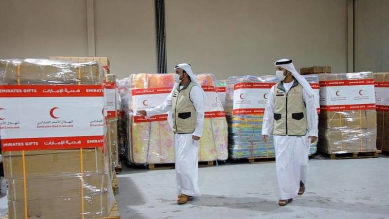 Earthquake news uae