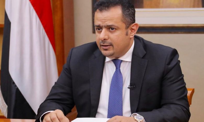 Yemen PM: 'Houthi Behavior Strips All Understanding'