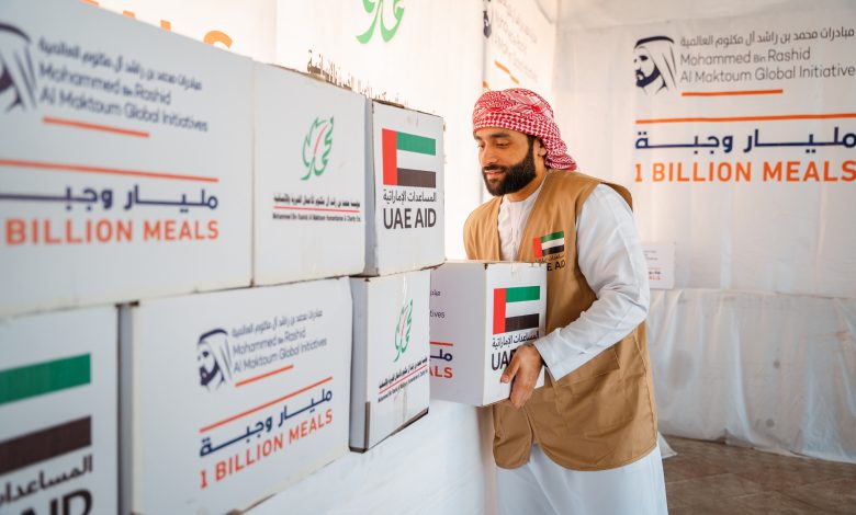 “1 Billion Meals Endowment” Initiative Strengthens the Role of Waqf in the Service of Sustainable Development