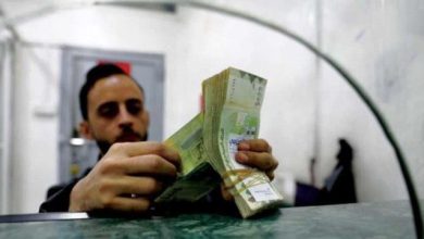 Houthis threaten to seize deposits of one million Yemenis.. What are the risks?