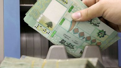 Lebanese analyst: Beirut needs to reform the banking system