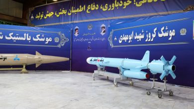 After announcing the range of its missiles... Failed Iranian attempt to promote its nuclear power