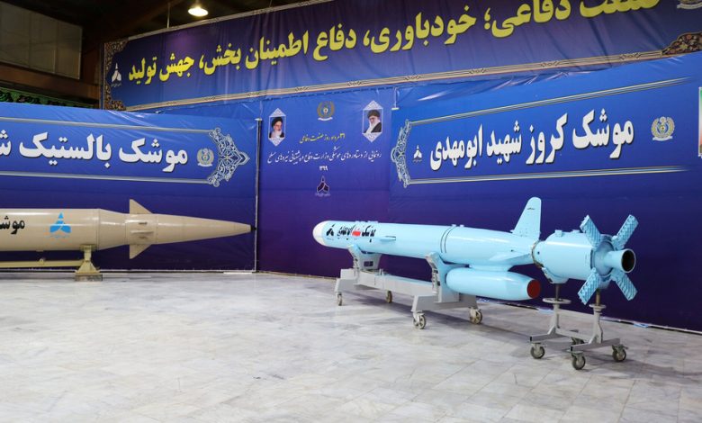 After announcing the range of its missiles... Failed Iranian attempt to promote its nuclear power