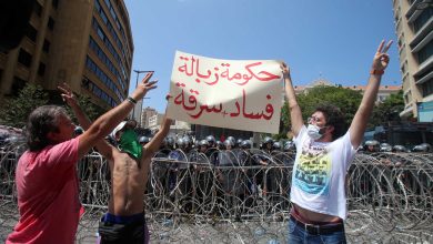Destruction, anger, sit-ins.. Lebanese people demand the elimination of corruption