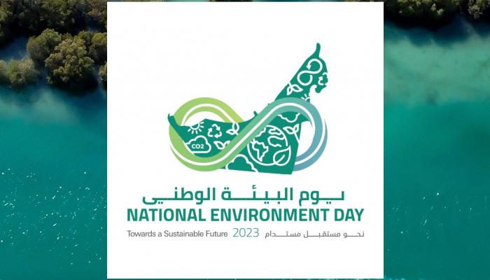 UAE celebrates World Environment Day 2023