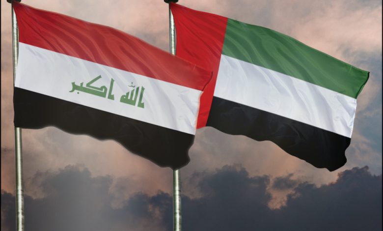 The UAE and Iraq: Historical Links and Progress Towards Advancement
