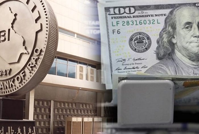 American Sanctions on Iraqi Banks Bring the Dinar Crisis to the Forefront