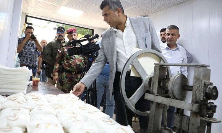 Iraq Seizes First Factory for Captagon Production in the Country