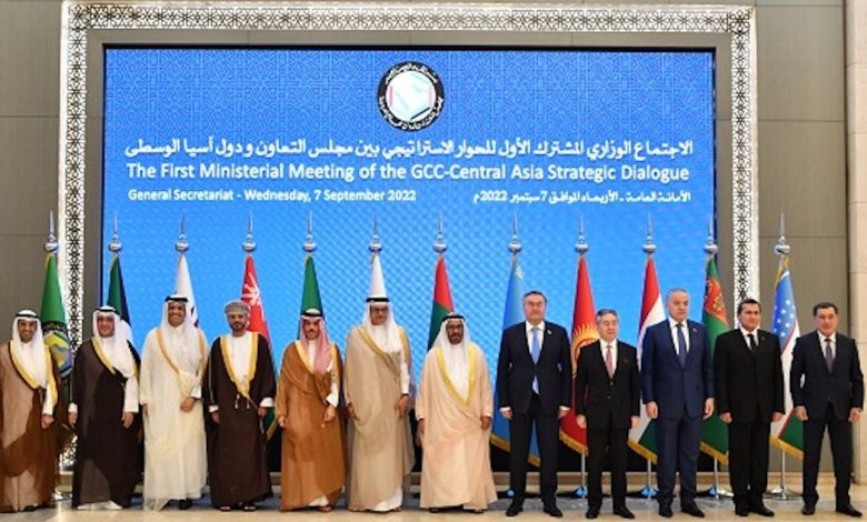 What are the messages from the Gulf summit with Central Asian countries? 