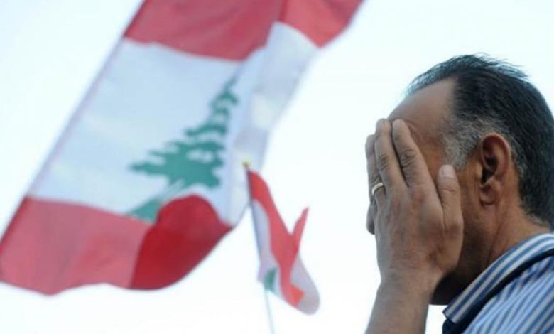 The crisis is ravaging the Lebanese economy... What are the solutions?