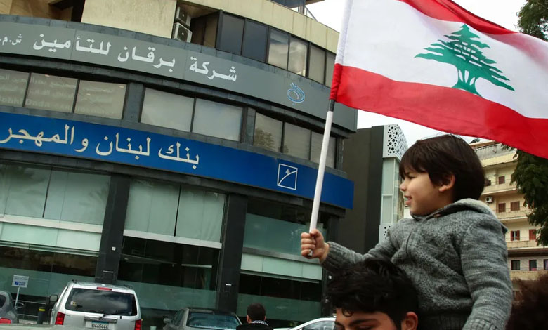 After 3 years... Crisis of Lebanese banks resolved and depositors' funds to be returned in installments