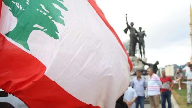 Analysts- Economic Collapse in Lebanon Threatens Potential Oil and Gas Discoveries' Profits