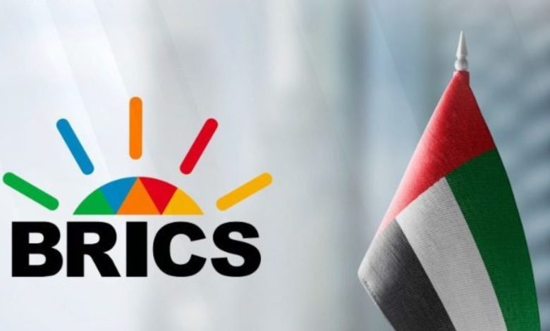 Experts reveal the significance of the UAE joining BRICS