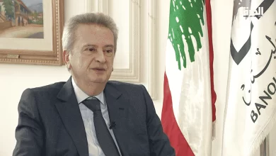 Riad Salameh Evades Investigators by Disappearing in an Unknown Location