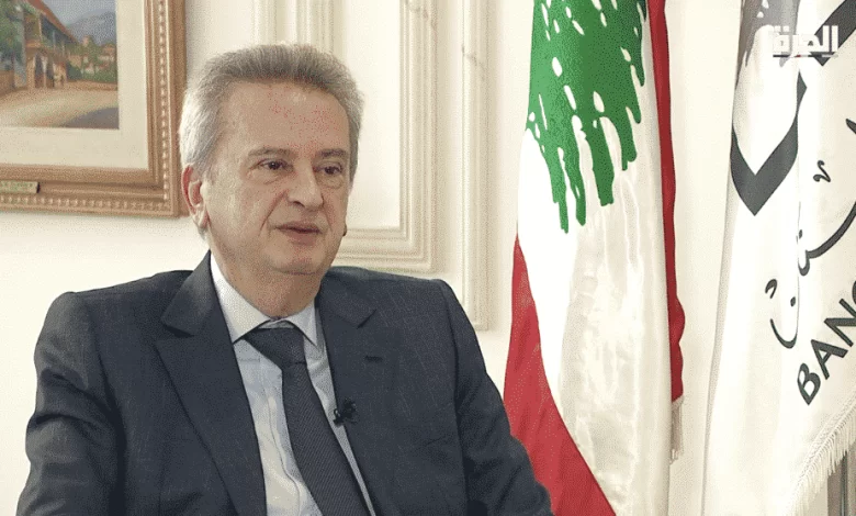 Riad Salameh Evades Investigators by Disappearing in an Unknown Location