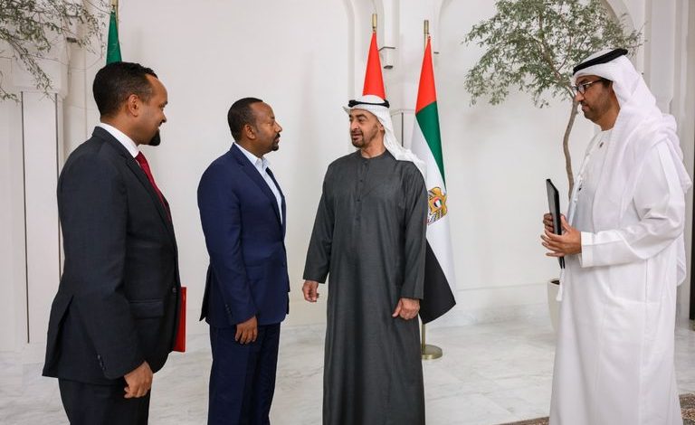 The UAE and Ethiopia have signed a series of agreements in various fields