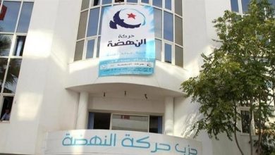 Ennahdha Movement on its Way to an End... Calls to Expedite the Solution to the Terrorist Group