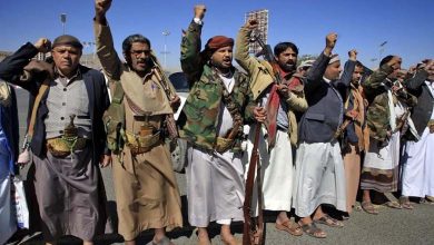 International Organization Warns... Houthis involved in financing terrorist organizations outside Yemen