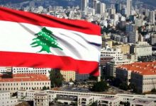 Might the political void in Lebanon end?