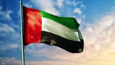 The UAE Strengthens Efforts Against Money Laundering and Terrorism... Key Initiatives