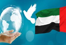 The UAE at the United Nations: Active Participation and a Vision for World Peace, Security, and Prosperity