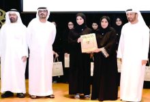 The UAE honors outstanding Ethiopian students with a reception