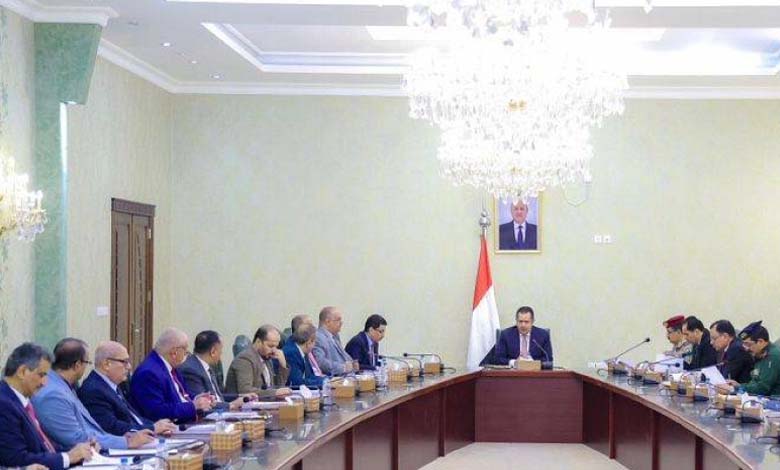 Will the UN Mission respond to the demands of the Yemeni government