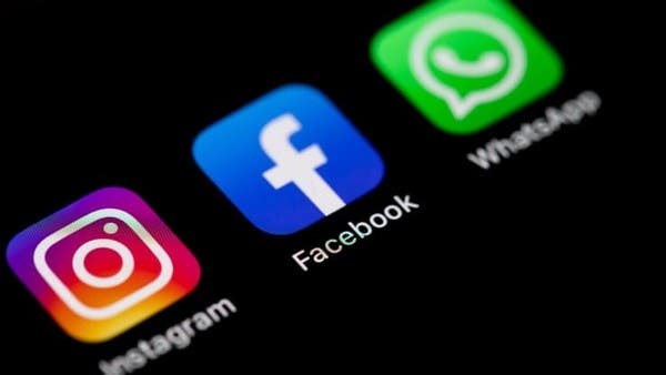 Glitch affects WhatsApp and Facebook platform