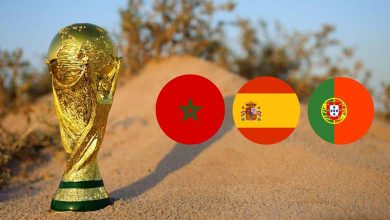 Officially... The "Morocco, Spain, and Portugal" bid wins the hosting rights for the 2030 World Cup