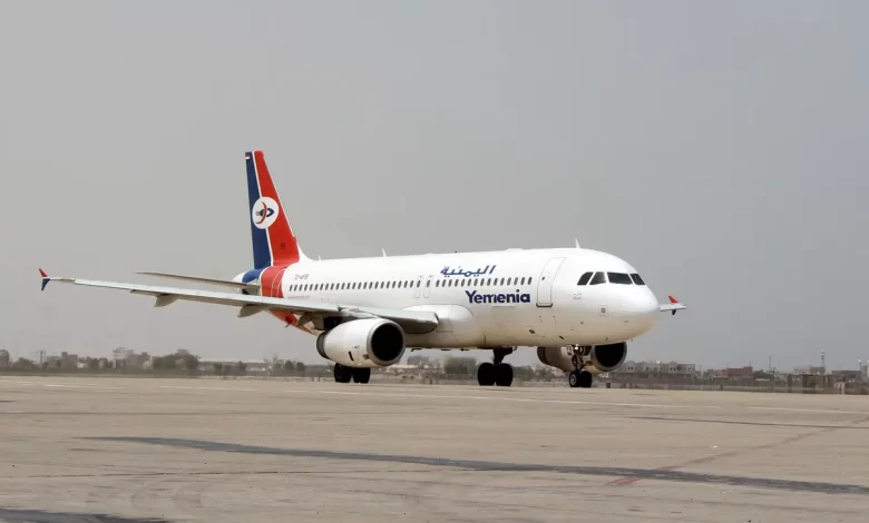 Yemen Airways suspends flights from Sanaa to Jordan after Houthis seize its funds
