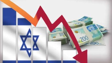 A new indicator about the worsening of Israel's economy... Details
