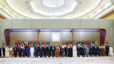 The Riyadh Summit refuses to describe Israel's aggression against Gaza as self-defense